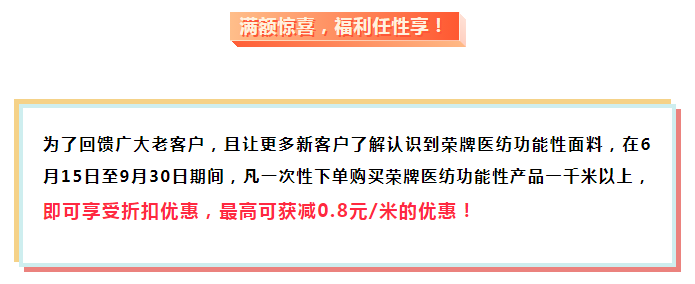 WePoker德州医纺