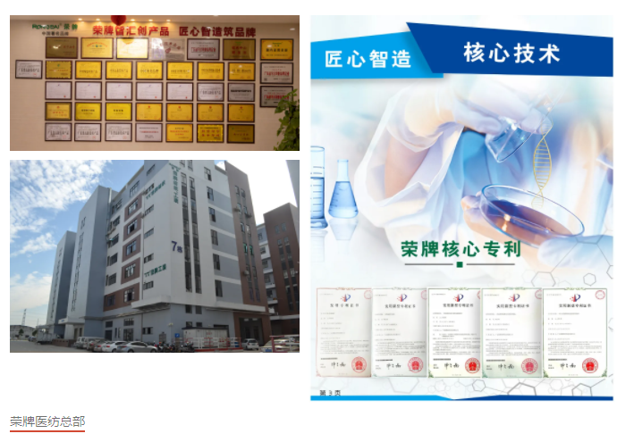 WePoker德州医防