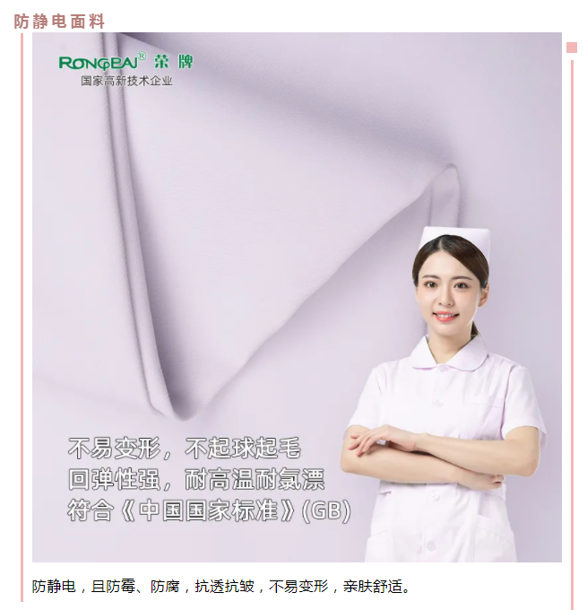 WePoker德州医纺