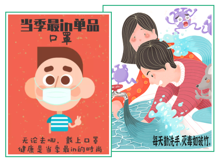 WePoker德州医纺