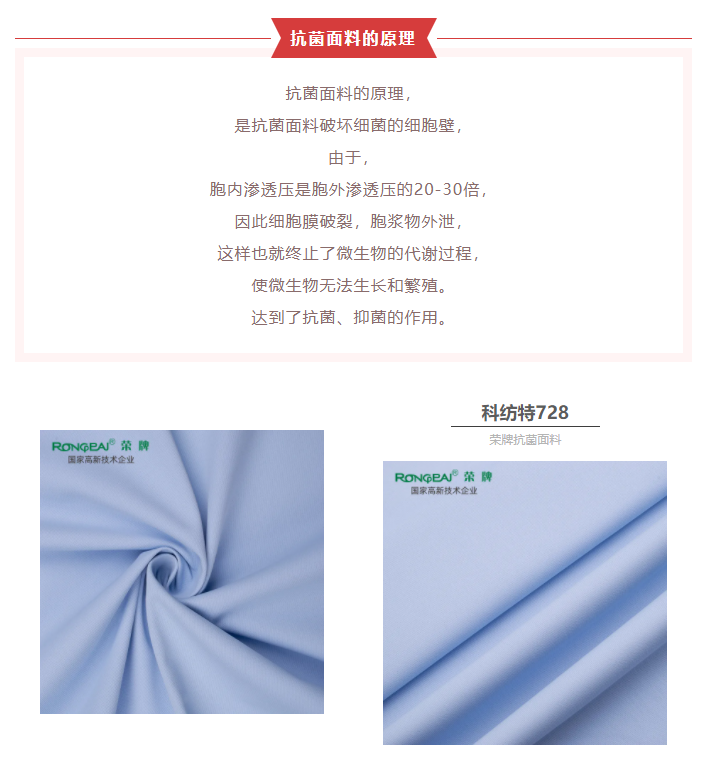 WePoker德州医防