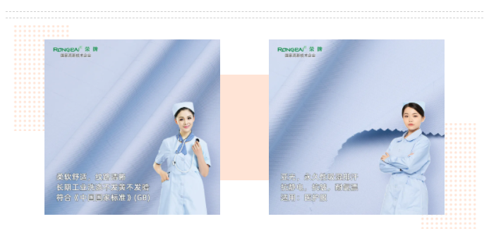 WePoker德州医纺