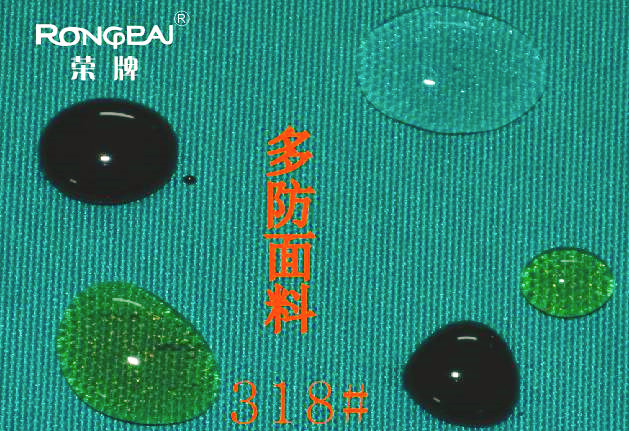 WePoker德州医纺
