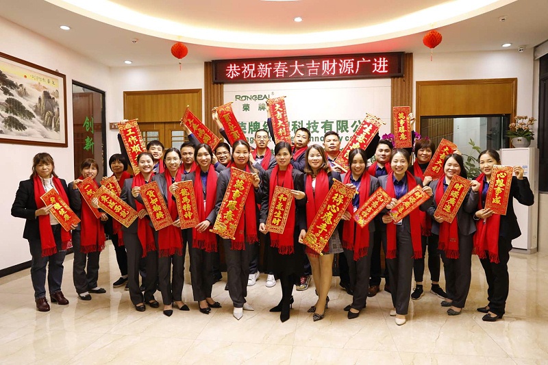 WePoker德州医纺开工大吉