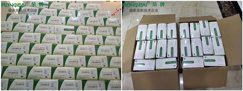 WePoker德州一次性民用防护口罩