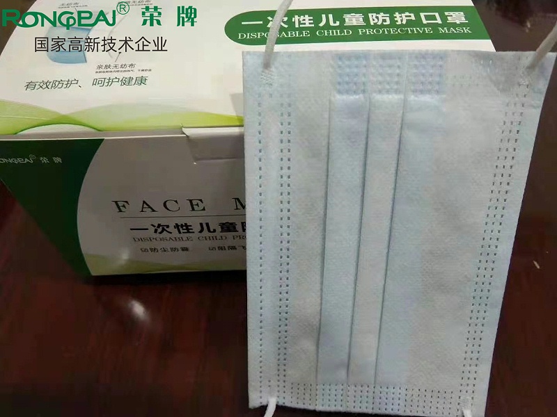 WePoker德州一次性民用防护口罩