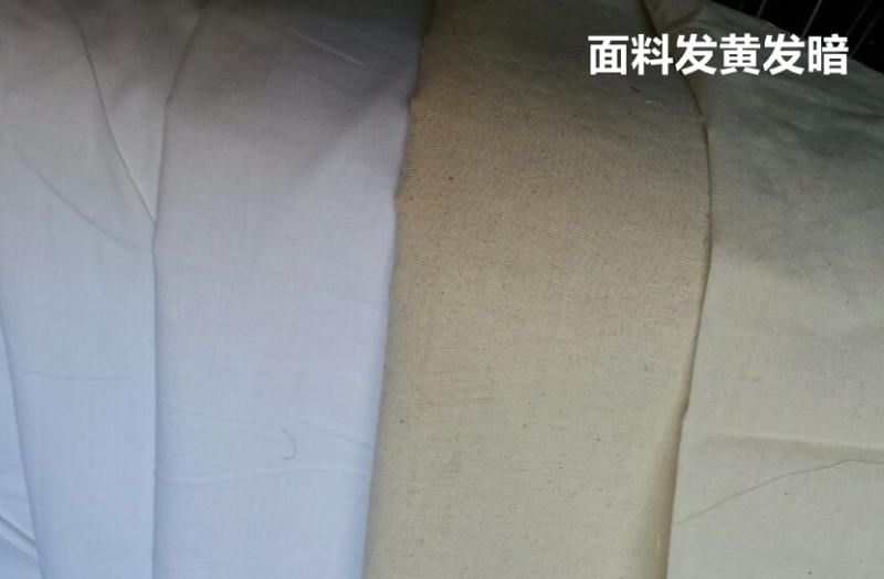 WePoker德州医防医用面料
