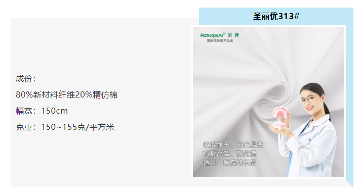 WePoker德州医防