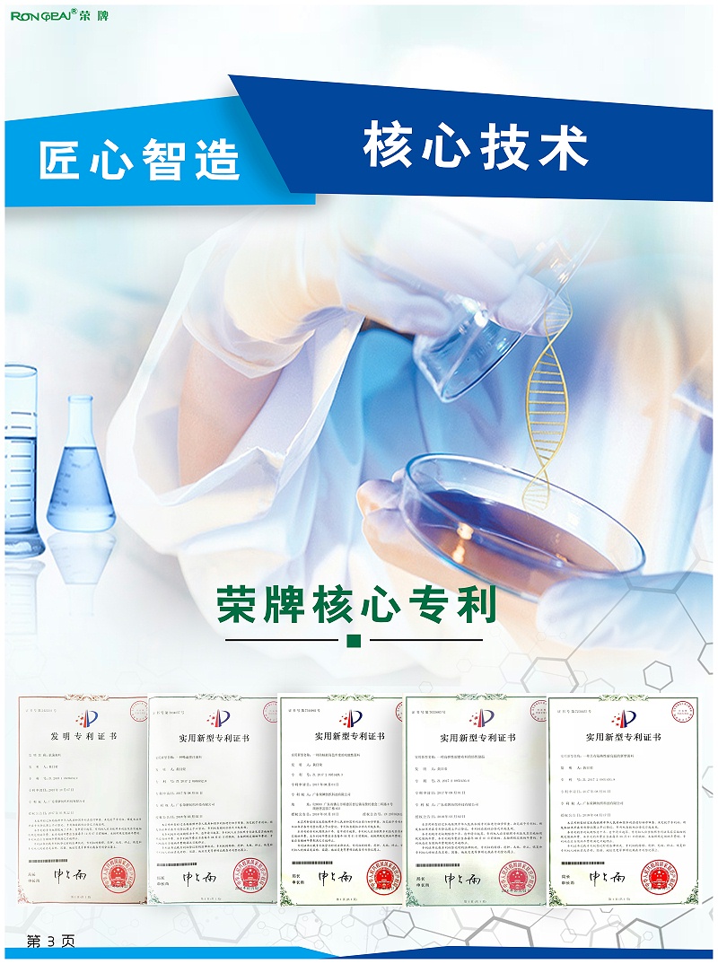 WePoker德州医纺