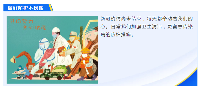 WePoker德州医纺