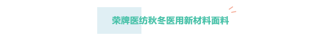 WePoker德州医纺
