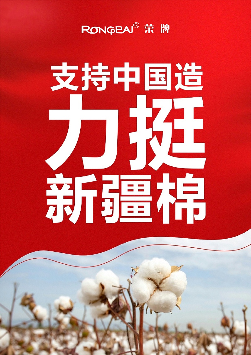 WePoker德州医纺