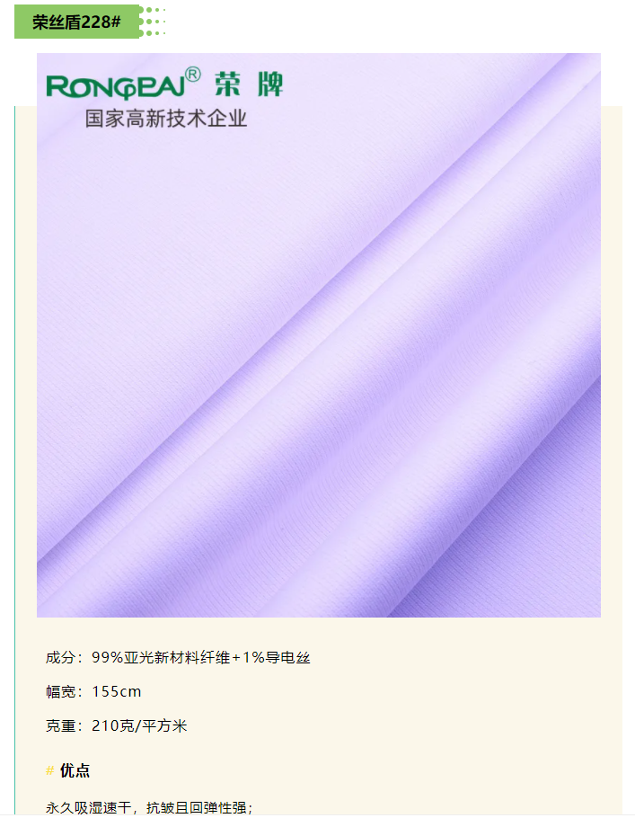 WePoker德州医纺