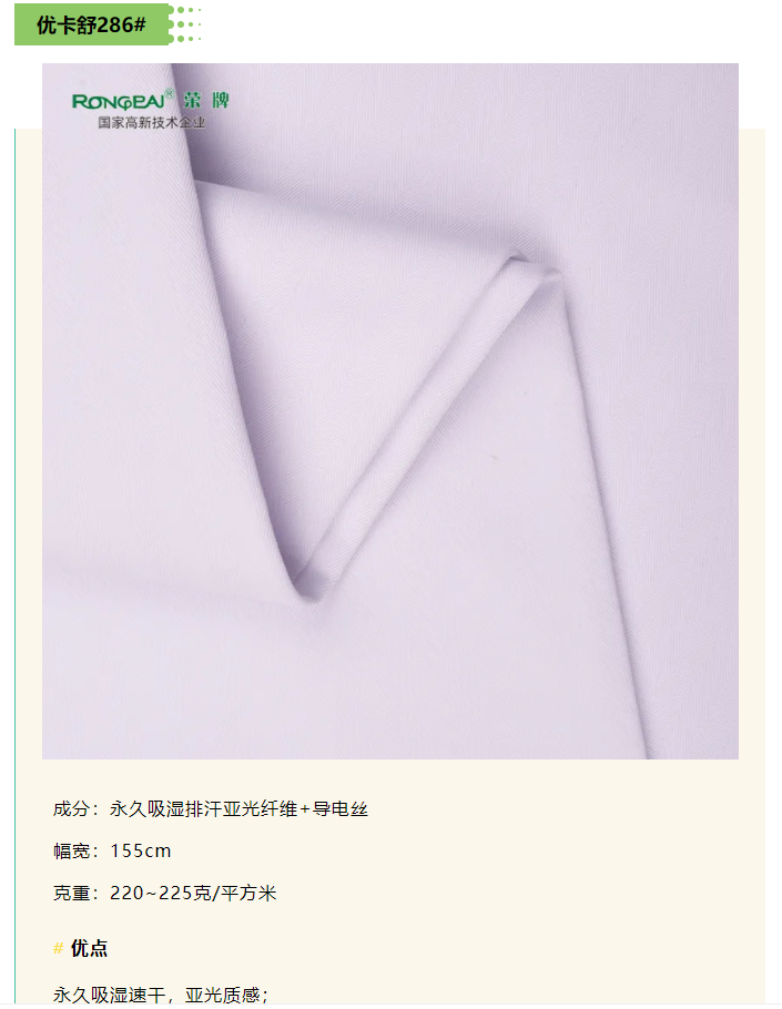 WePoker德州医纺