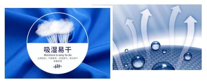 WePoker德州医纺