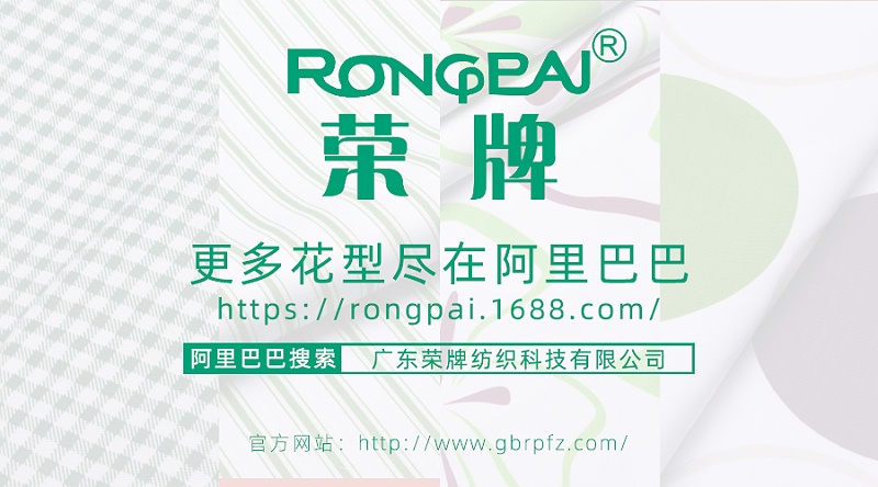 WePoker德州医纺