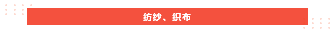 WePoker德州医纺