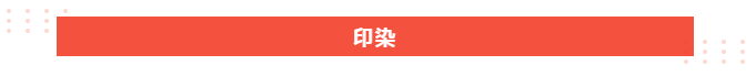 WePoker德州医纺