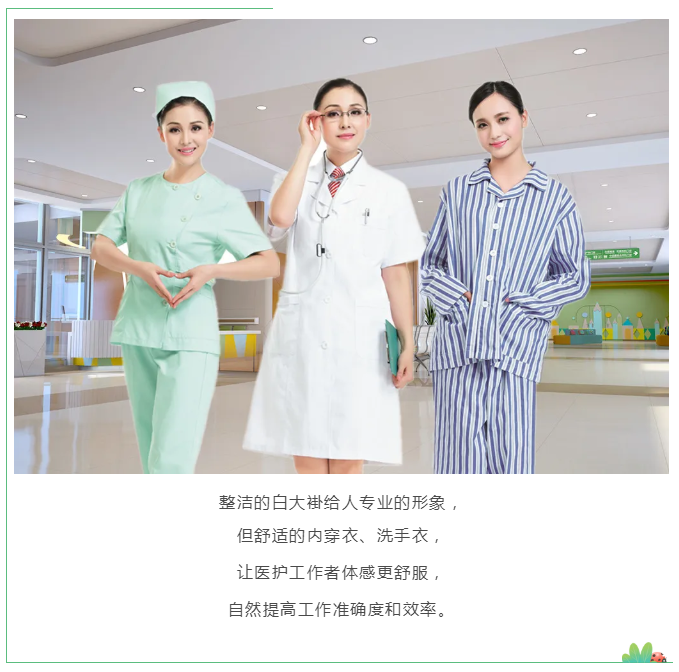 WePoker德州医纺