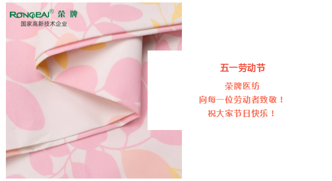 WePoker德州医纺