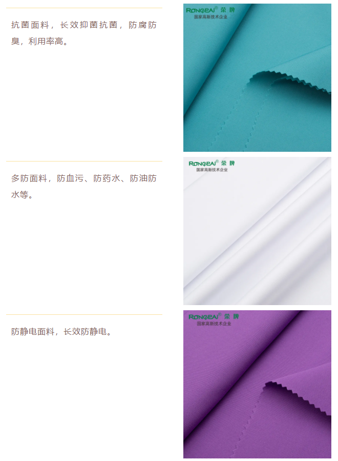 WePoker德州医防