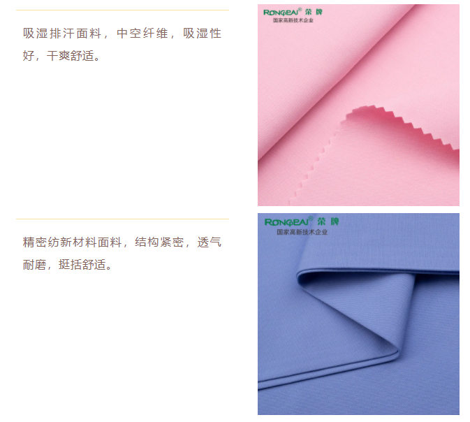 WePoker德州医纺