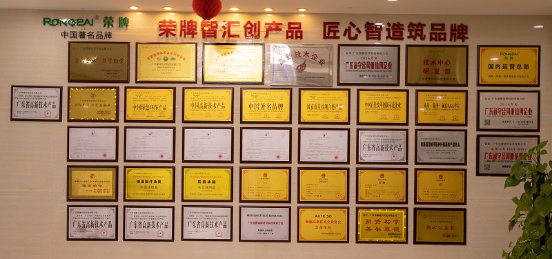WePoker德州医纺荣誉墙
