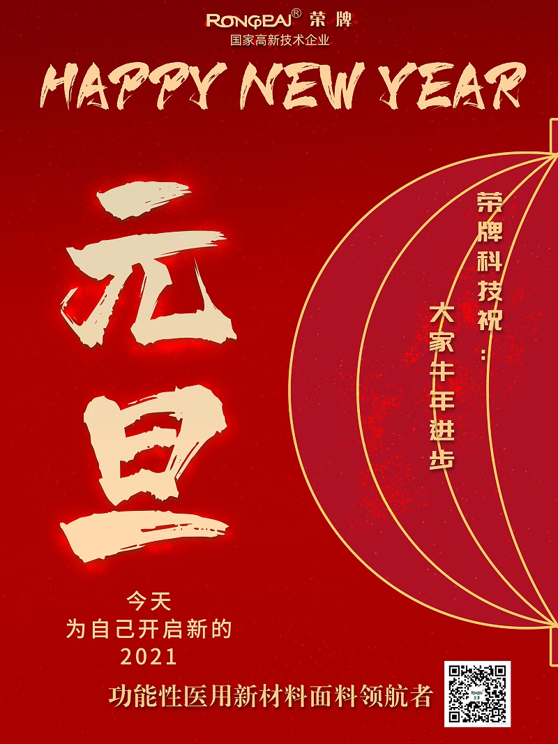 WePoker德州医纺