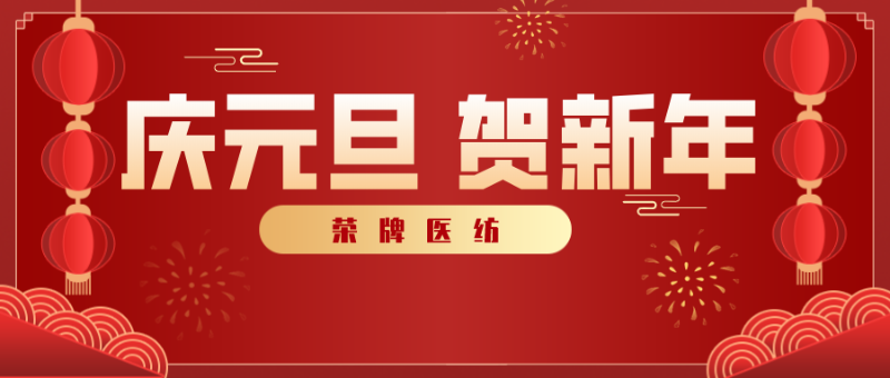 WePoker德州医纺