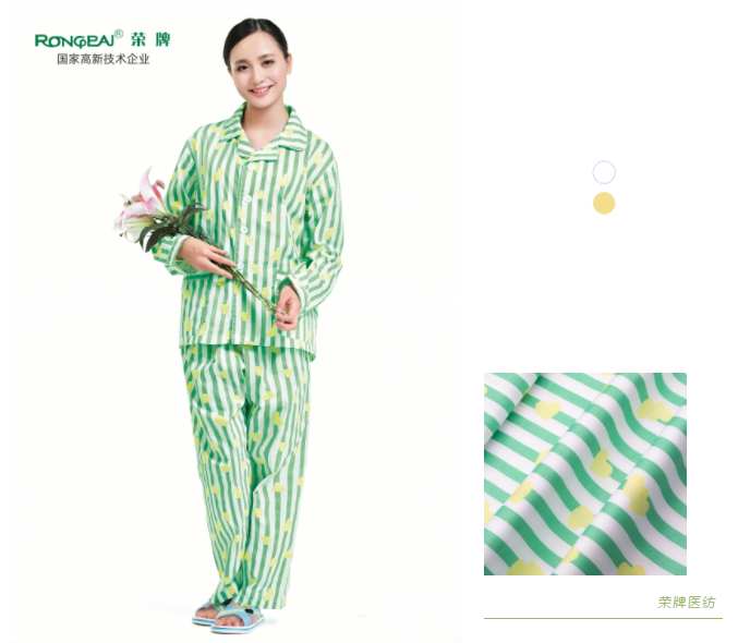 WePoker德州纺织病员服面料