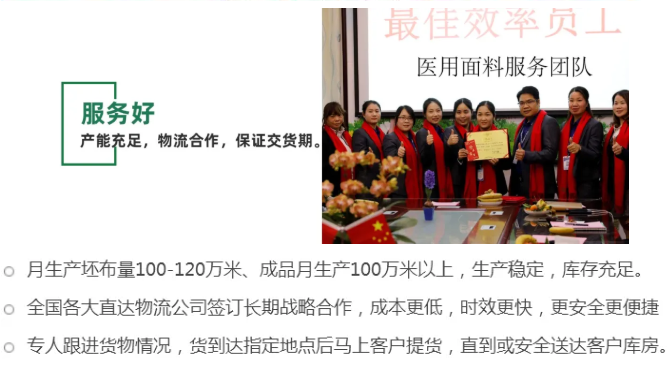 WePoker德州医纺