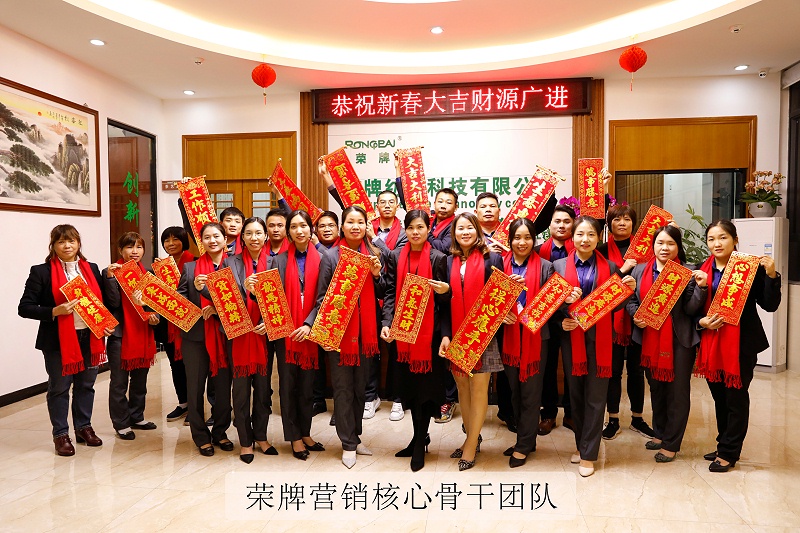 WePoker德州医纺