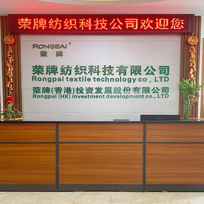 广东WePoker德州医护面料：后疫情时代应该怎么做？