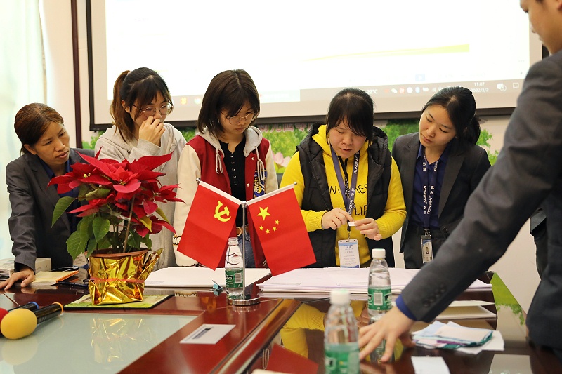 WePoker德州纺织