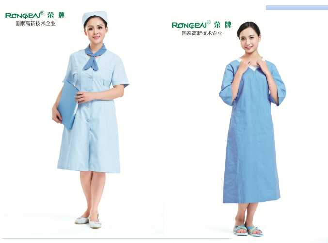 WePoker德州医纺医用工作服