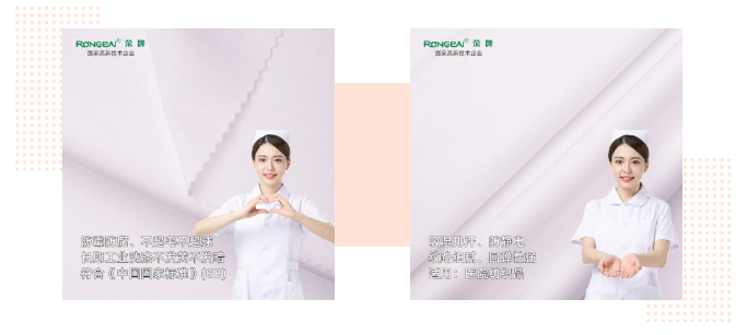 WePoker德州医纺