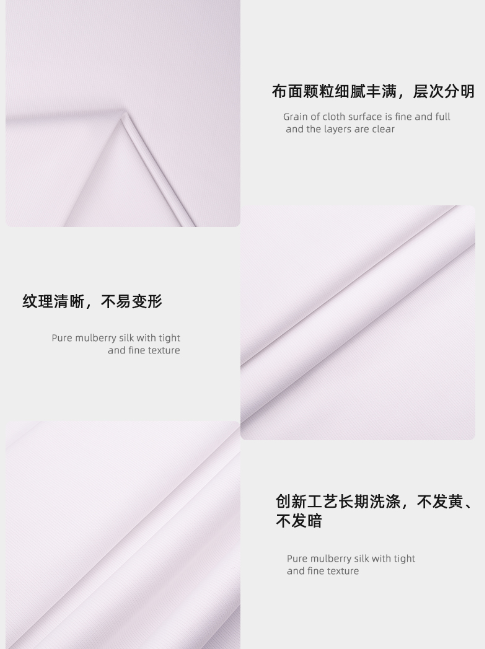 WePoker德州医纺