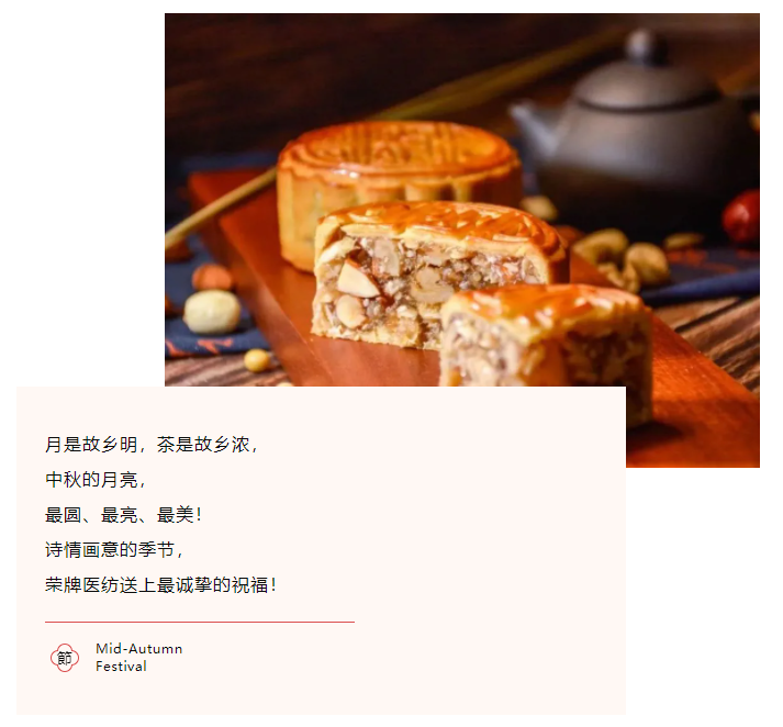 WePoker德州医纺