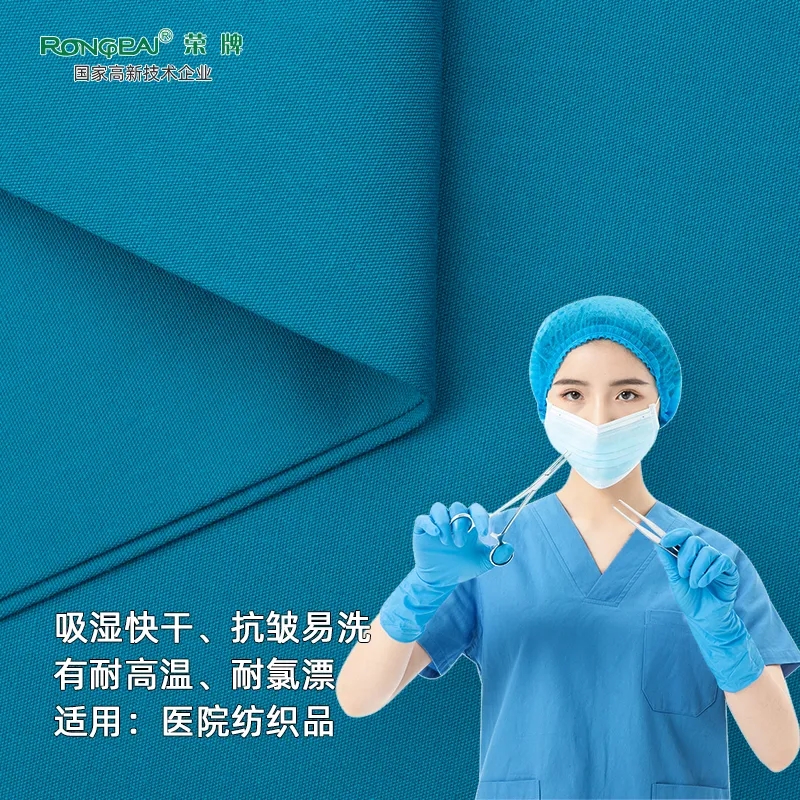 口罩|关注瑞丽疫情，做好防护不松懈！