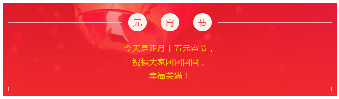 WePoker德州医纺