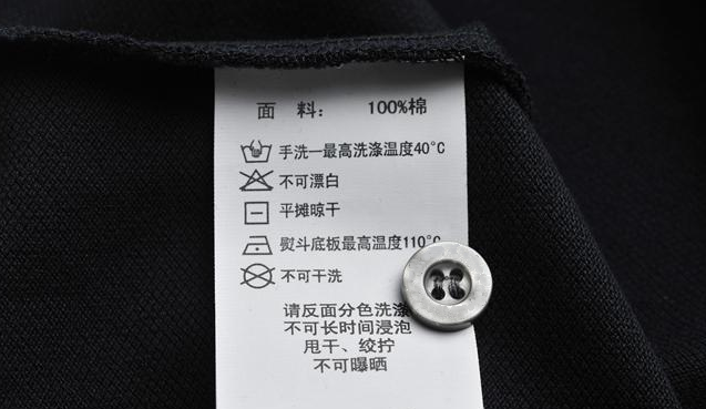 WePoker德州医纺