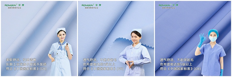 WePoker德州医纺