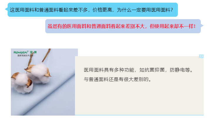 WePoker德州医纺