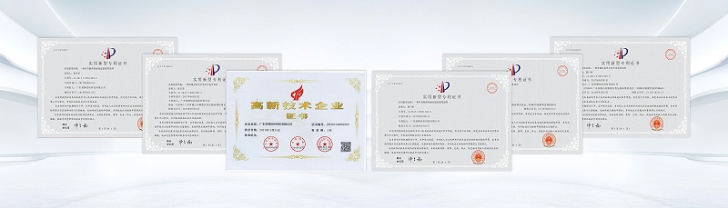 WePoker德州医用纺织