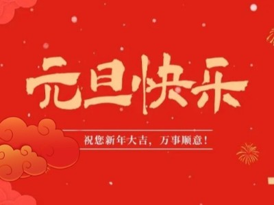 广东WePoker德州新材料医用面料有哪些优点？
