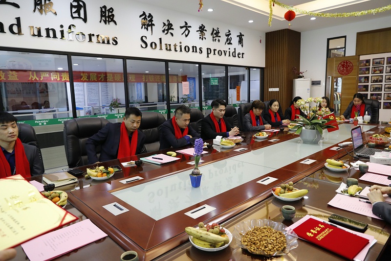 WePoker德州医纺
