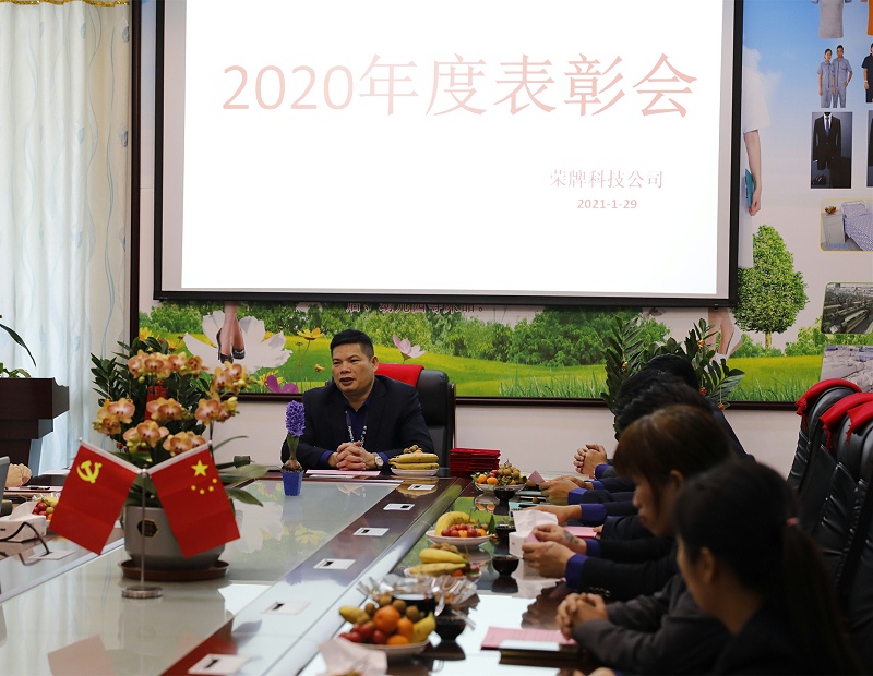WePoker德州医纺