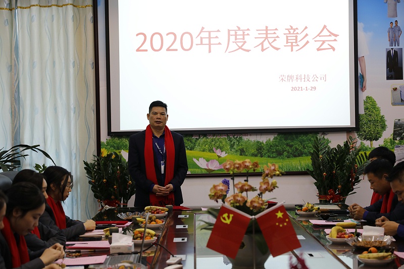 WePoker德州医纺