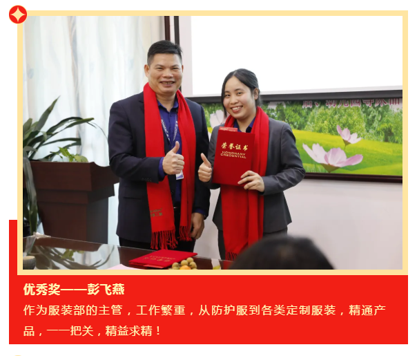 WePoker德州医纺