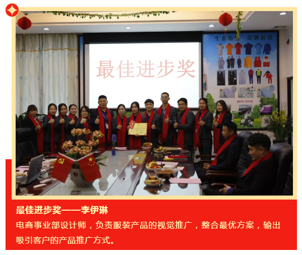 WePoker德州医纺